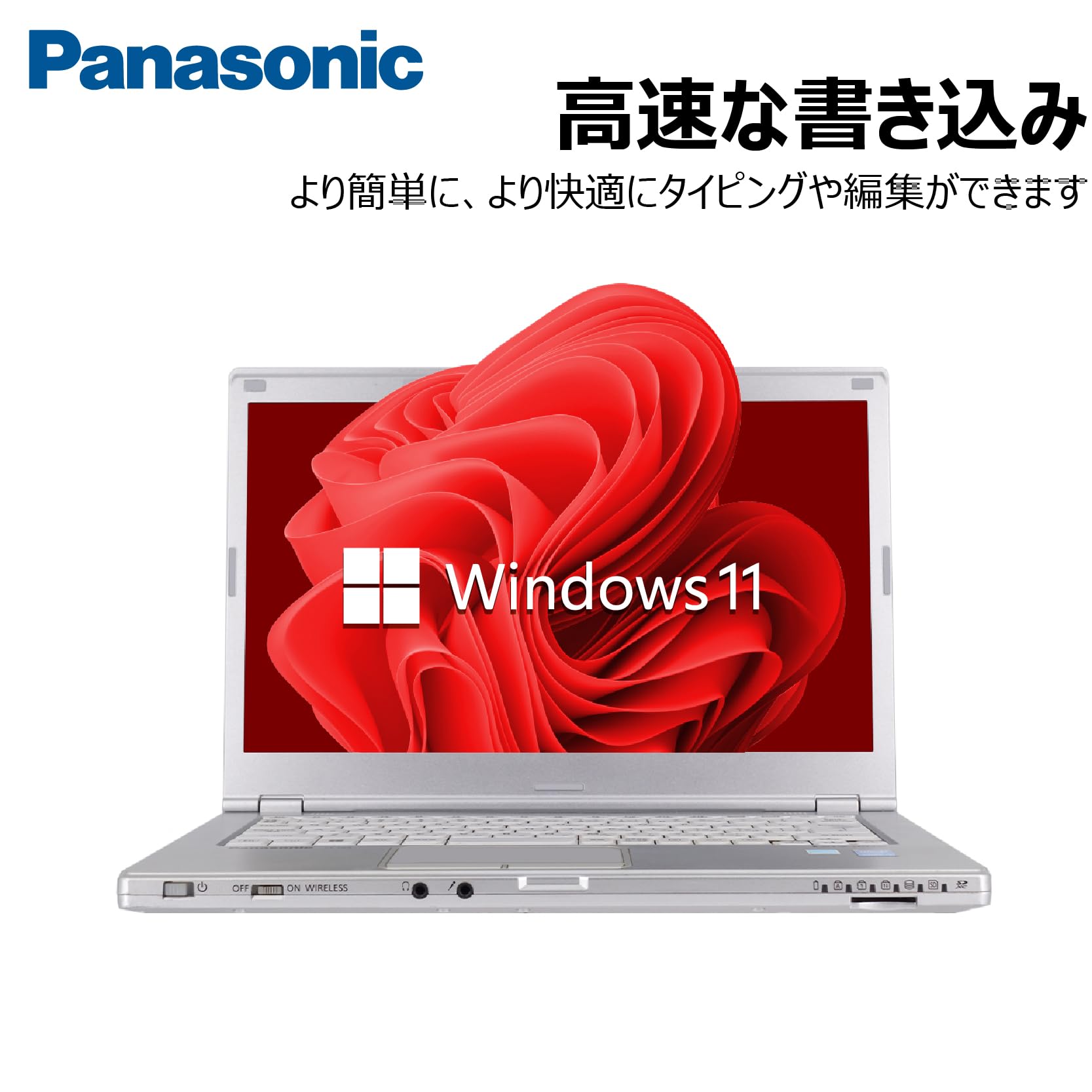 Panasonic Let's note CF-LX3 Office2019付き Amazon.co.jp: 【整備済み品】 Let's note CF-LX3 ノート